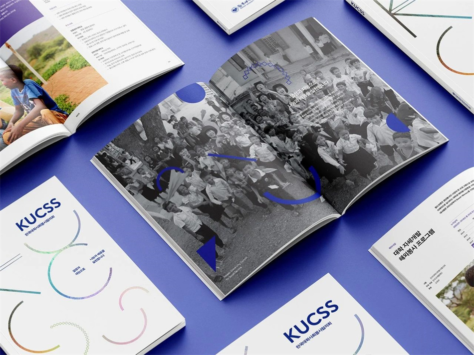 KUCSS BROCHURE 品牌畫冊設(shè)計(jì)