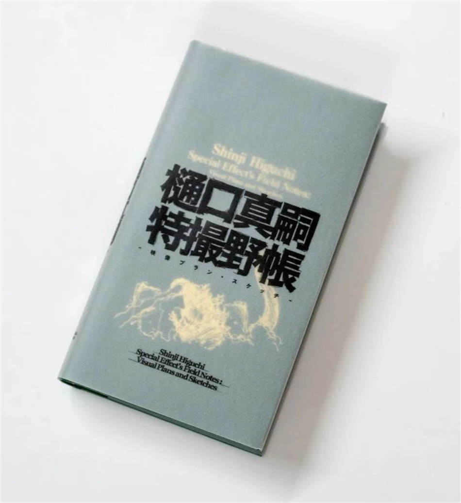 書籍裝幀設(shè)計(jì)獲獎(jiǎng)作品