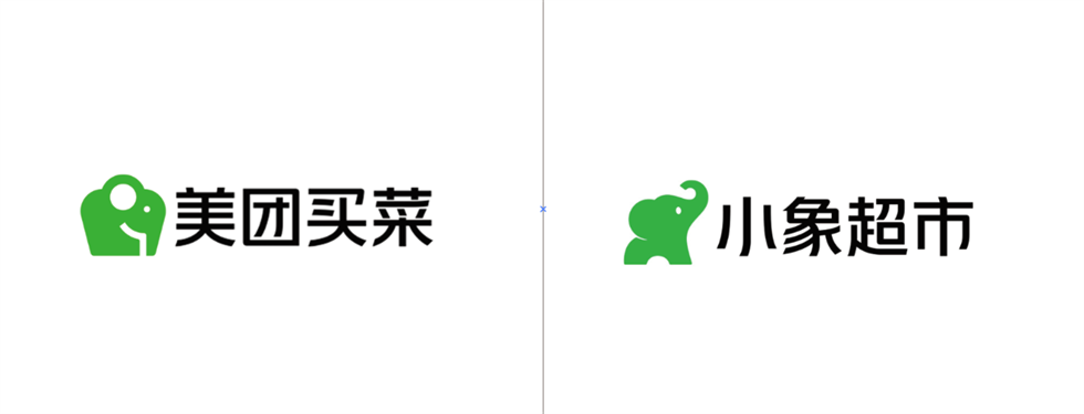 美團(tuán)買菜品牌logo設(shè)計(jì)升級