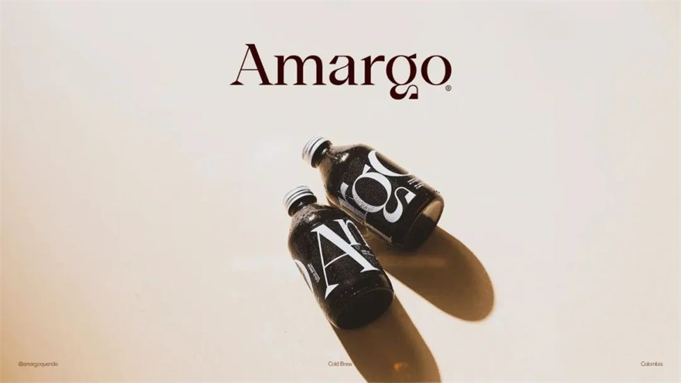 Amargo咖啡包裝設計